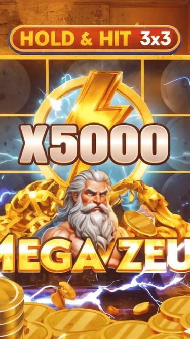 Mega Zeus Screenshot